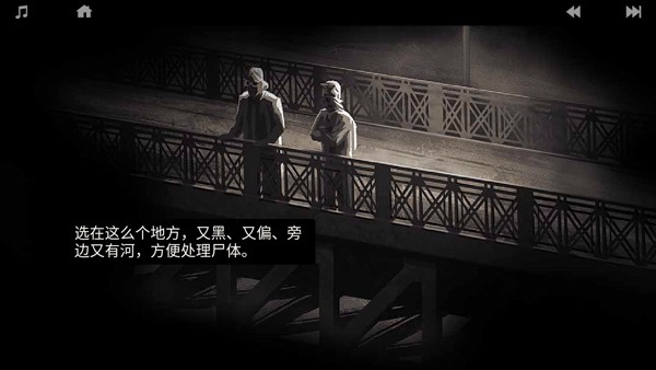 孤狼内置菜单版