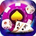 正版吉祥棋牌官网版