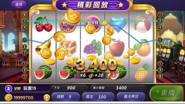 九线拉王app