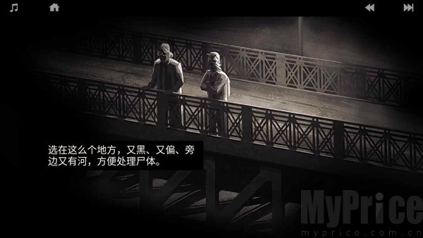 孤狼内置菜单版