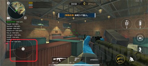 枪王大战