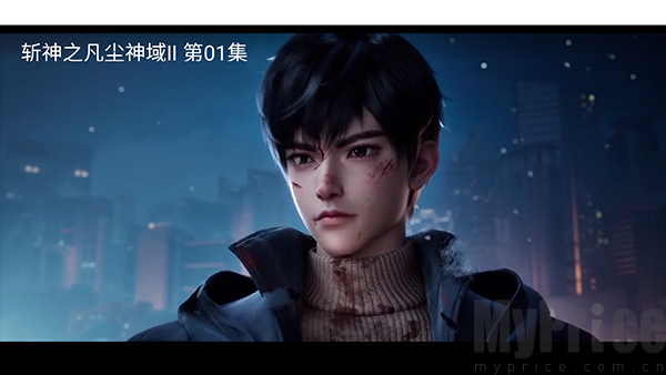 次元TV如何看动漫