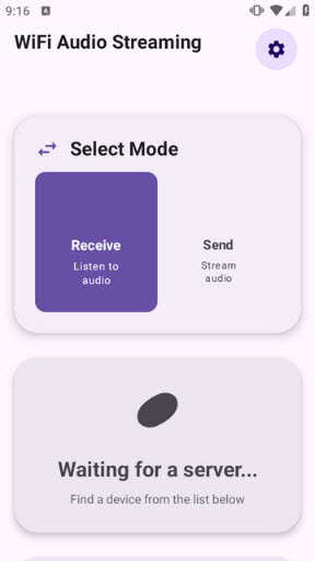 wifi音频传输工具如何接收音频（客户端）