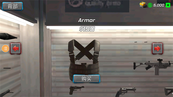冰封城市英雄怎么玩