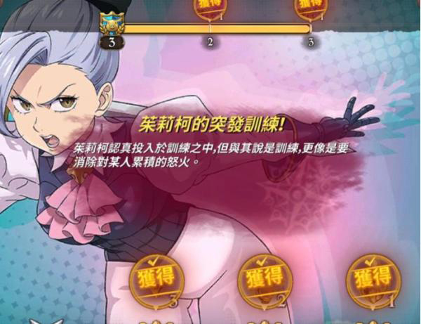 七人传奇光与暗之交战国际服怎么玩？