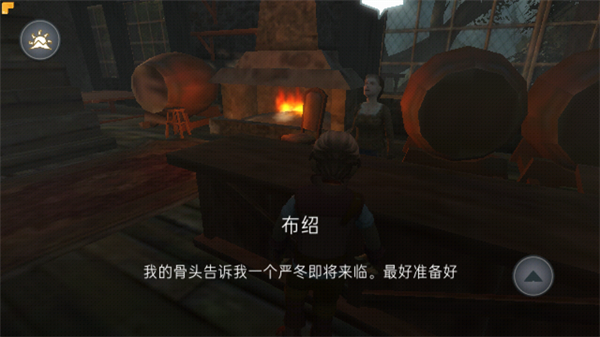 尼米亚传奇光明山脉玩法攻略