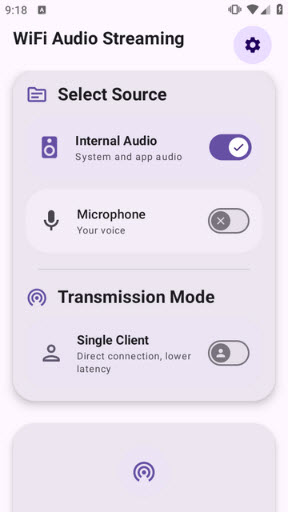 wifi音频传输工具如何发送音频（服务器端）