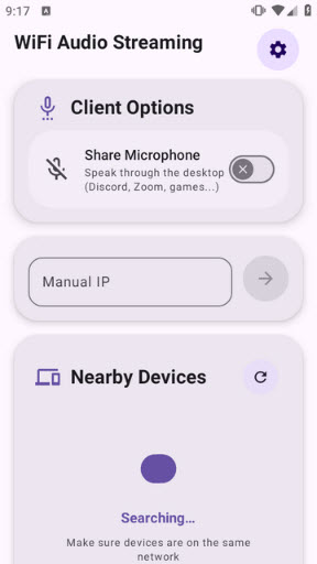 wifi音频传输工具如何接收音频（客户端）