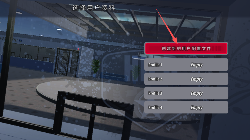 OWRC警察追逐模拟器创建存档