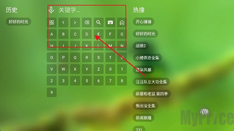 Geek TV怎么使用