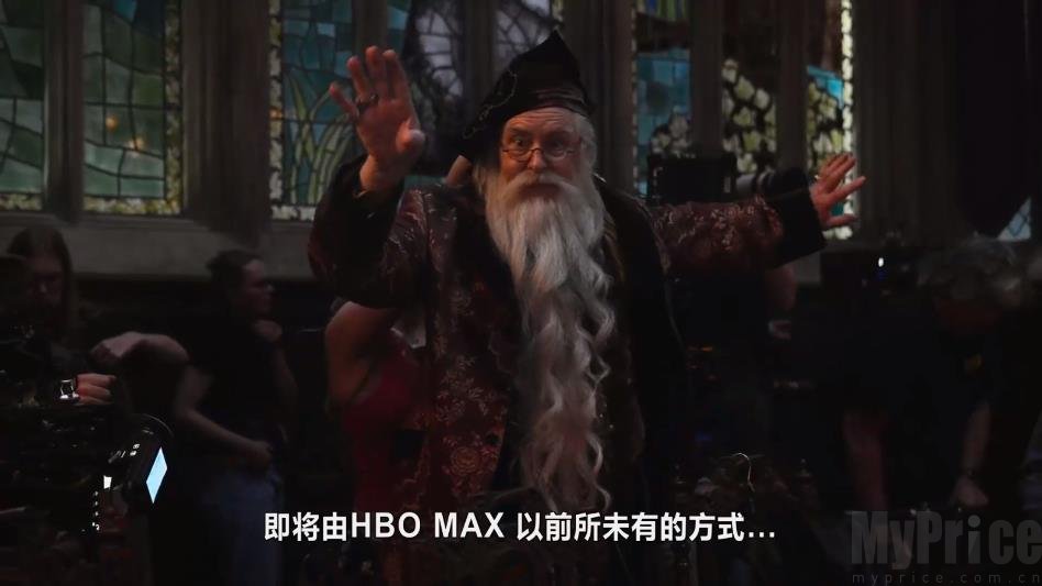 Geek TV怎么追剧