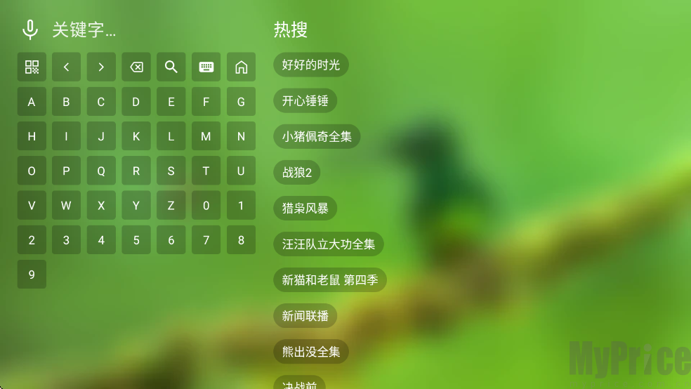 Geek TV怎么搜索影视剧