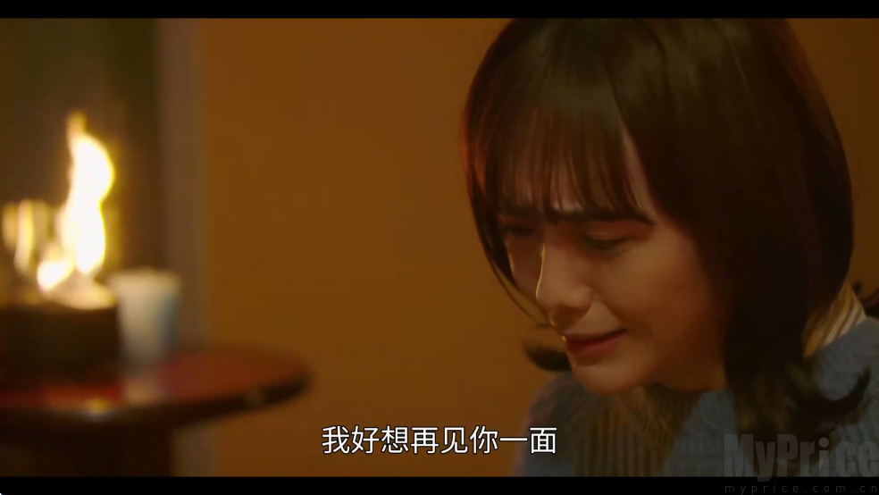 Geek TV怎么搜索影视剧
