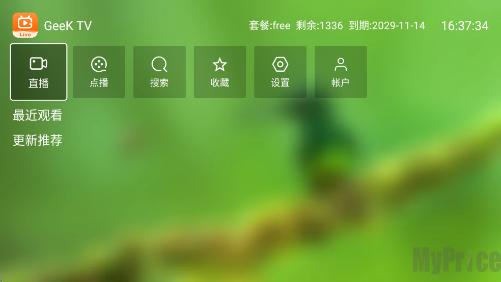 Geek TV怎么搜索影视剧