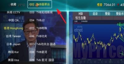 Geek TV怎么看香港电视直播