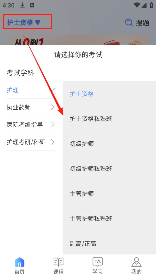 使用指南