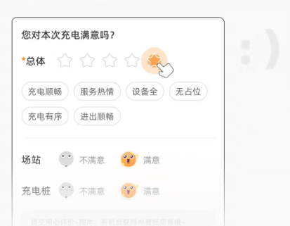 使用指南