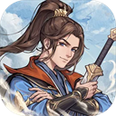 孤龙山手游
