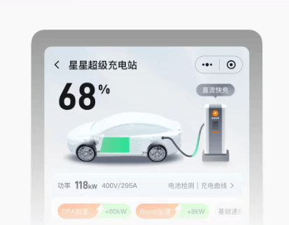 使用指南