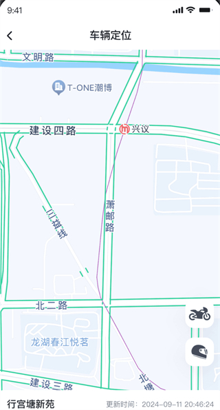 功能介绍
