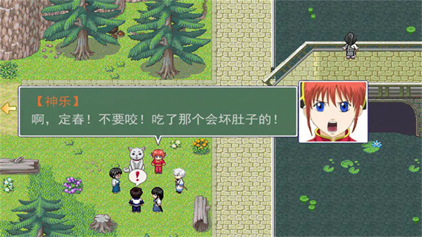 囧魂