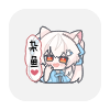 SukisuUltra杂鱼面具