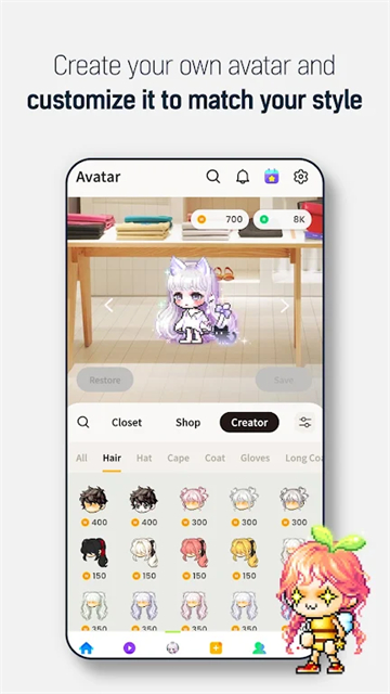 冒险岛世界(MapleStory Worlds)