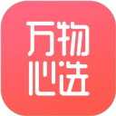 万物心选
