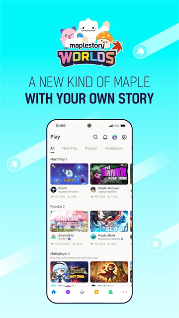 冒险岛世界(MapleStory Worlds)