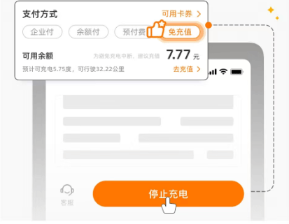 使用指南