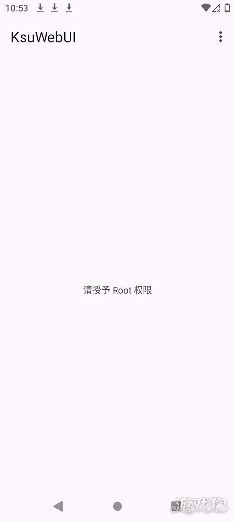 KsuWebUI模块工具怎么用