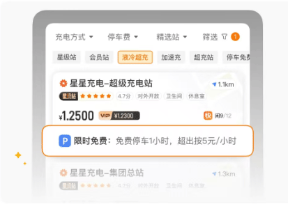 使用指南