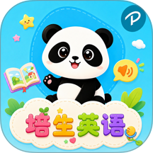 培生分级阅读