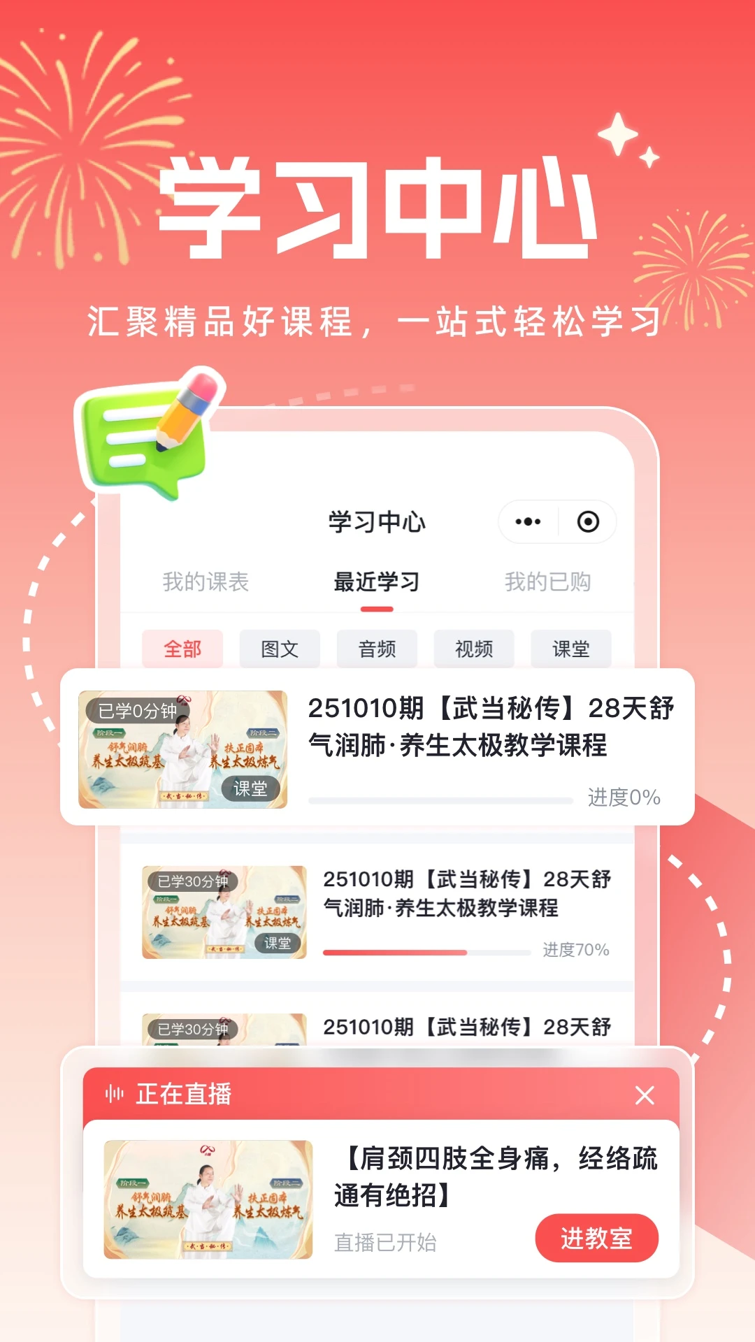 小糖乐学
