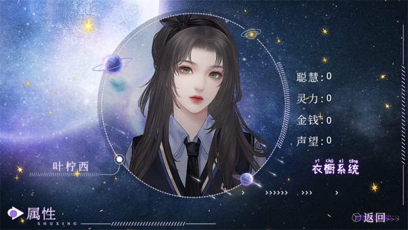 你的心愿已签收