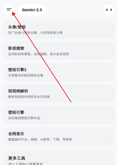 酷软工坊
