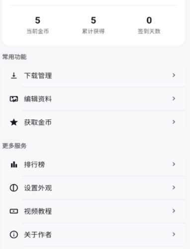 酷软工坊