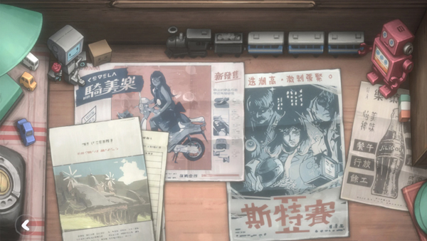 花雨旋律2