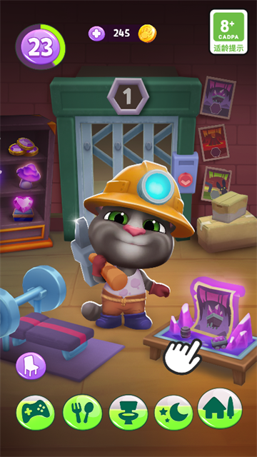 我的汤姆猫2华为版