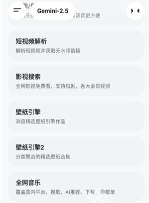 酷软工坊