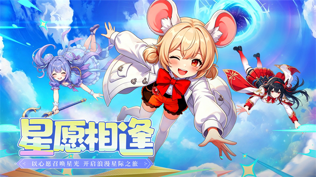 神魔仙逆