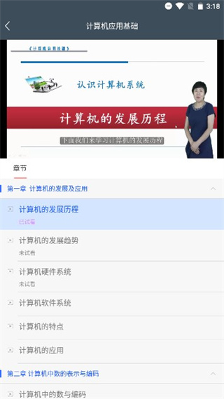 使用操作指南