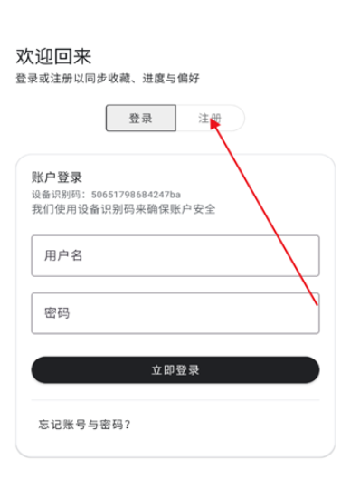 酷软工坊