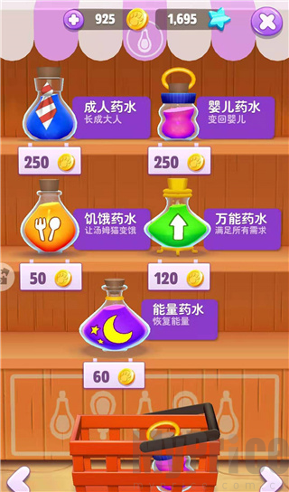 我的汤姆猫2婴儿药水道具获取界面