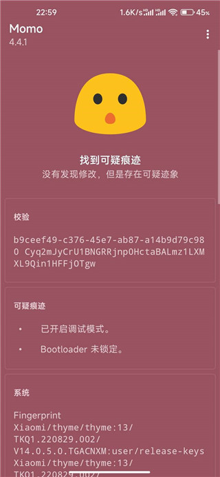 magiskdelta面具切换与隐藏root的方法
