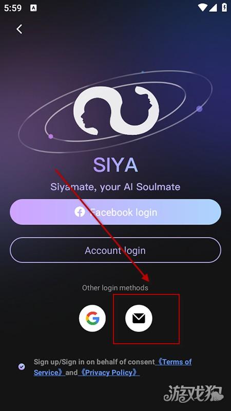 SiyaAI使用指南