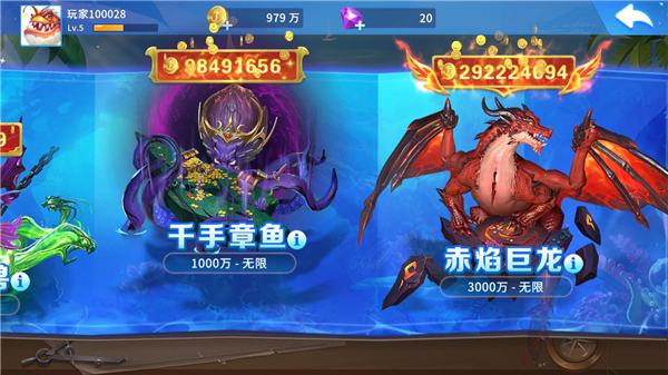 新手攻略