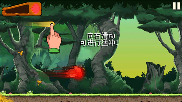 香蕉金刚玩法操作介绍