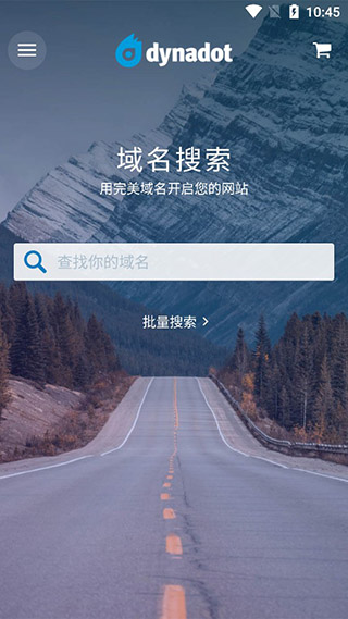 Dynadot怎么购买域名?