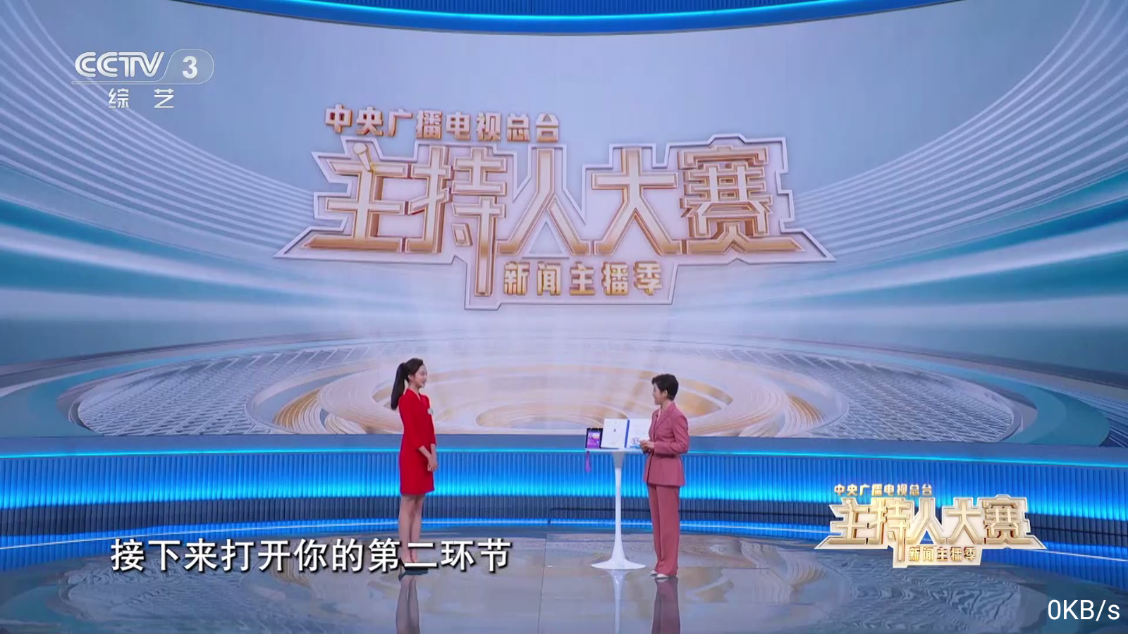 飞扬直播TV怎么安装到电视上